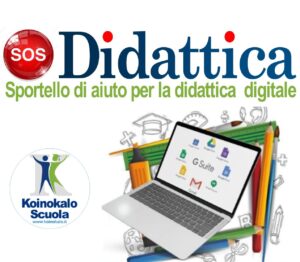Sos Didattica