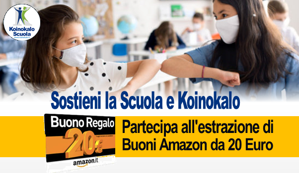 Sostieni la Scuola e Koinokalo con il 5x1000